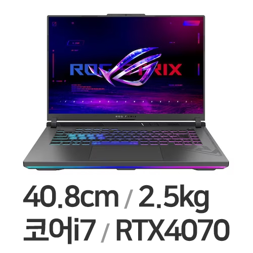 ASUS ROG STRIX G16 G614JI-N4027 (SSD 512GB)