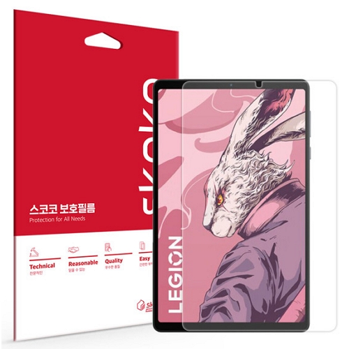 레노버 리전 Y700 2세대 하이브리드 액정보호필름