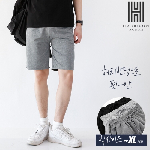해리슨 트레이닝 스판 반바지 JP06 LJE1132_이미지