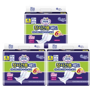 아텐토 장시간용 패드 6회용 30개 (3팩(90개))_이미지