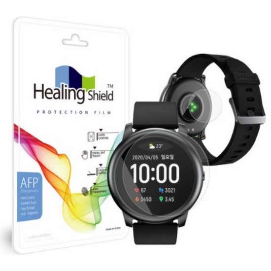 샤오미 헬로우 솔라 LS05 올레포빅 액정2매+심박2매