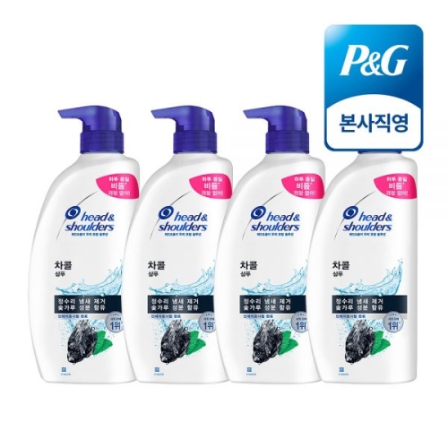 한국P&G 헤드앤숄더 차콜 샴푸 800ml (4개)