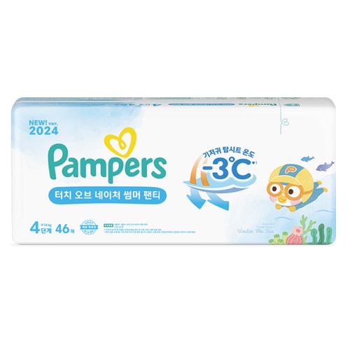 P&G 팸퍼스 2024 터치오브네이처 썸머 팬티형 4단계-공용 (138매)