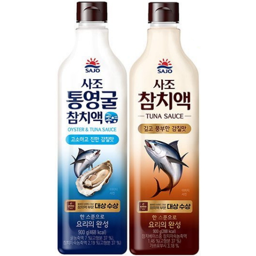 사조 참치액 900g + 통영굴 참치액 900g