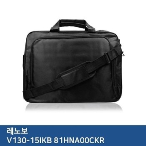 레노버 E. V130-15IKB 81HNA00CKR 노트북 가방_이미지