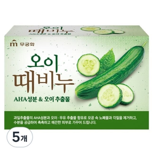 무궁화 오이 때비누 90g (5개)_이미지