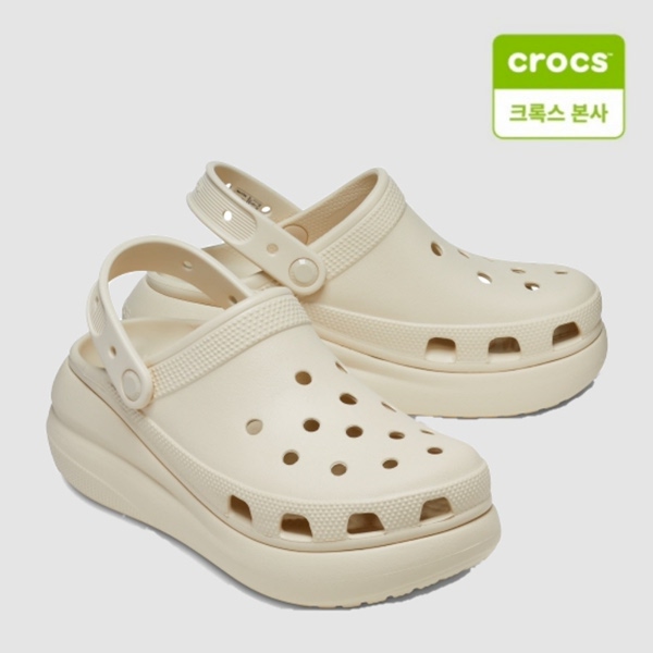 크록스 클래식 크러쉬 클로그 207521-2Y2