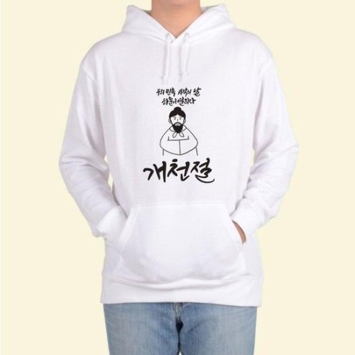단군 BZJL4N0K_4C헤비후드티 전색상 신화 개천절 b 그림_이미지
