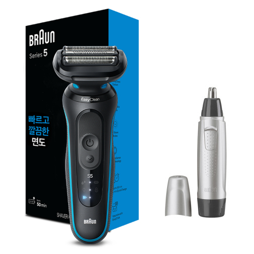 ���� �ø���5 52-M1000s