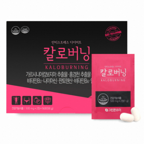 그린몬스터 안티스트레스 다이어트 칼로버닝 56포 (1개)_이미지