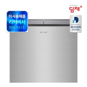 WDL22CRSXS (2019년형)