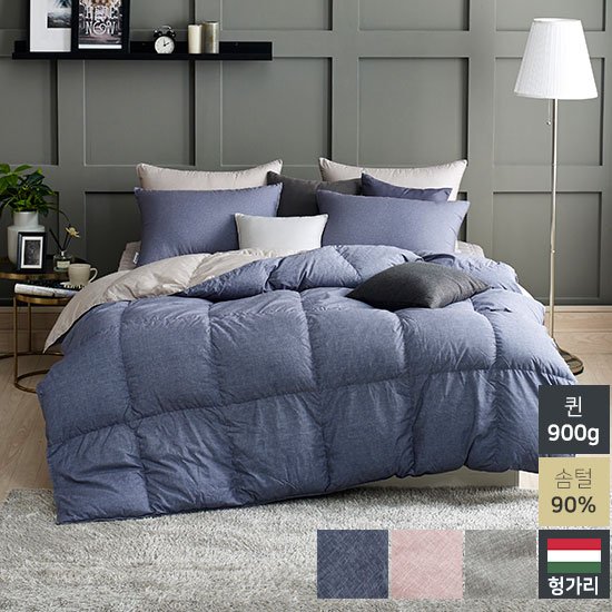 �������� �󼿷� �밡�� �ٿ�90% ���� �˷����ɾ� �����̺� �ܿ��