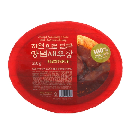 ���� �ڿ����� ��� �������� 350g