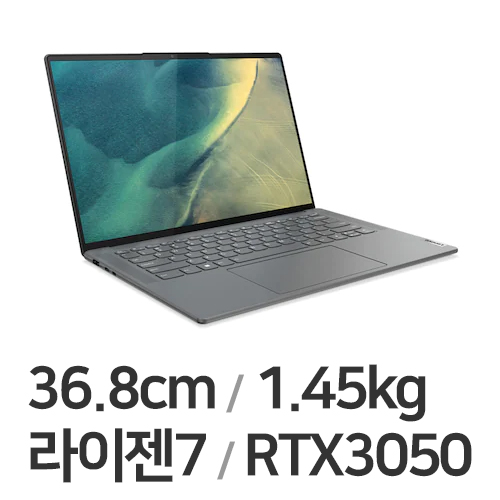 레노버 요가 Slim7 ProX 14ARH7 82TL003WKR (SSD 512GB)_이미지
