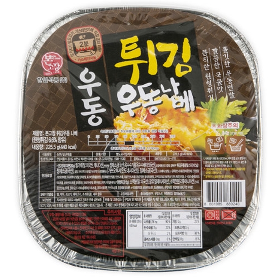 한일식품 본고장 튀김우동 나베 225.5g