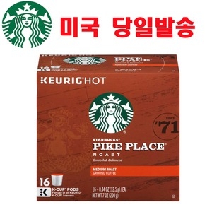 UCC 큐리그 스타벅스 파이크 플레이스 캡슐커피 16캡슐