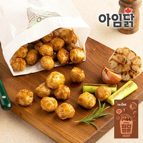 와이즈유엑스글로벌 아임닭 닭가슴살 치킨팝콘 숯불갈비맛 100g (30개)_이미지