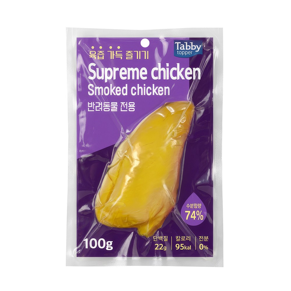  테비토퍼 슈프림 치킨 훈제 100g [20개]