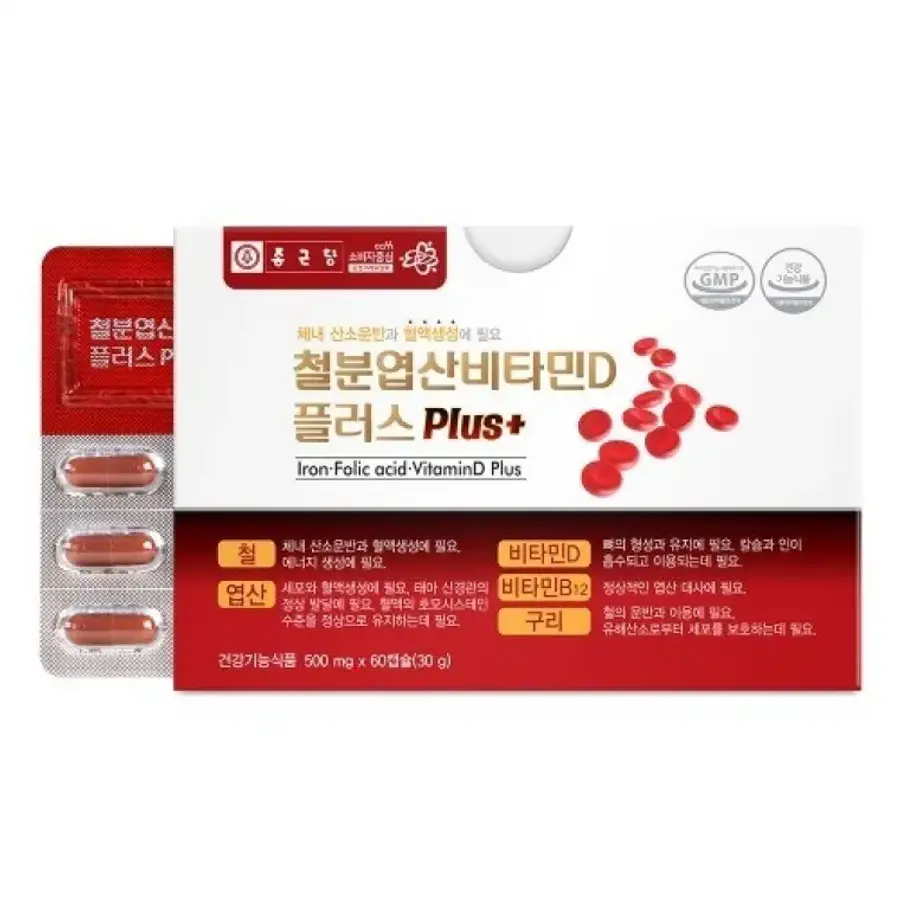 철분 엽산 비타민D 플러스 60캡슐