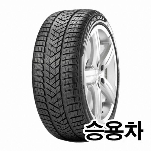 피렐리타이어 윈터 소토제로 3 WSzer3 245/35R21 (장착비별도)_이미지
