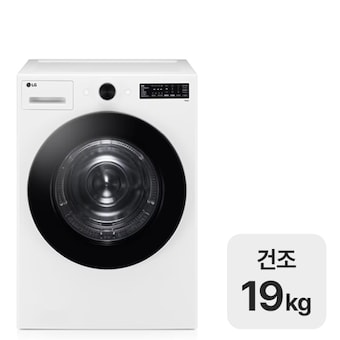 LG전자 트롬 오브제컬렉션 <b>RG19WN</b>