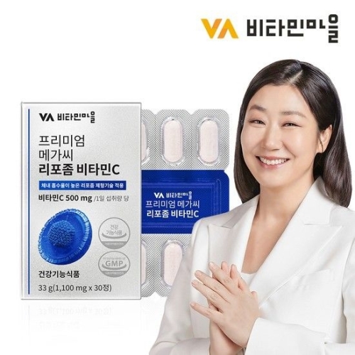 비타민마을 프리미엄 메가씨 리포좀 비타민C 1100mg 30정 (1개)