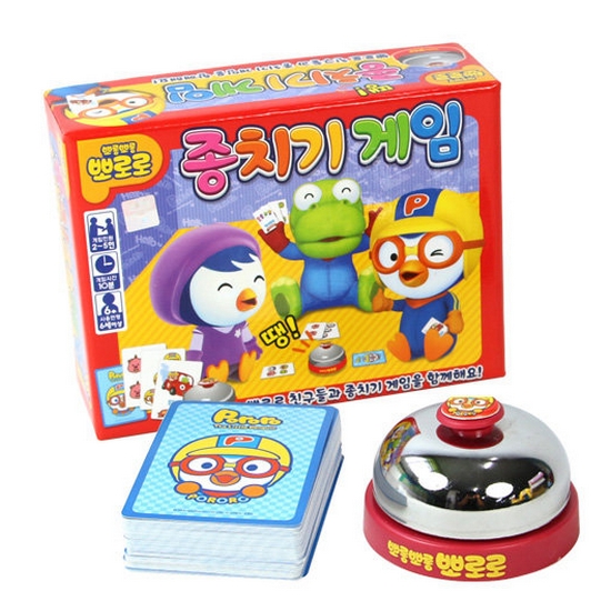 바니랜드 뽀로로 종치기게임