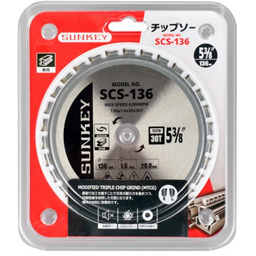 썬키 5.5인치 금속용 원형톱날 SCS-136이미지입니다. 누르면 해당 게시물로 새창이동합니다.