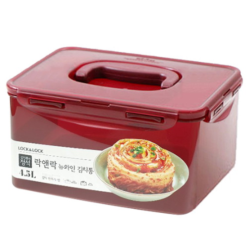 락앤락 뉴 와인 원핸들 김치통 4.5L (HPL827WN)