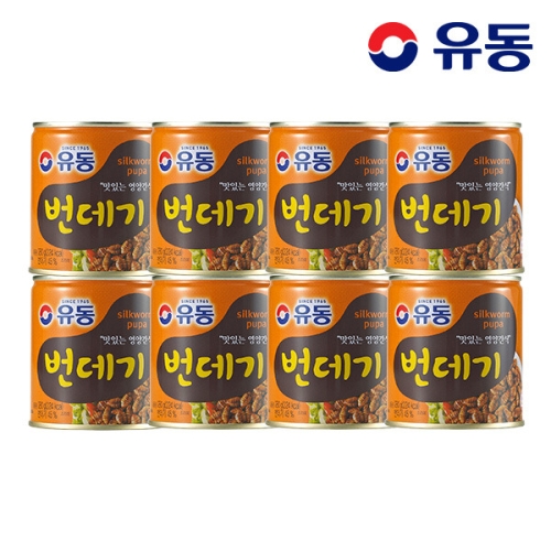 유성물산교역 유동 번데기 280g (8개)