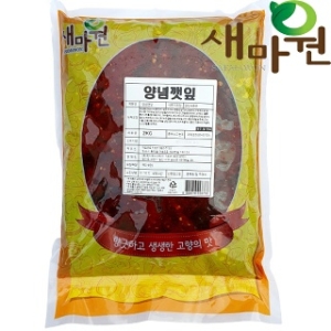 양념깻잎무침 깻잎김치 양념깻잎장아찌 2kg