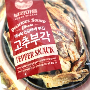쪽빛누리 부각 튀각 고추 고추부각 60g 20봉 1상자 부각마을
