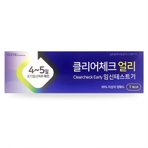 휴마시스 클리어체크 얼리 임신테스트기이미지입니다. 누르면 해당 게시물로 새창이동합니다.