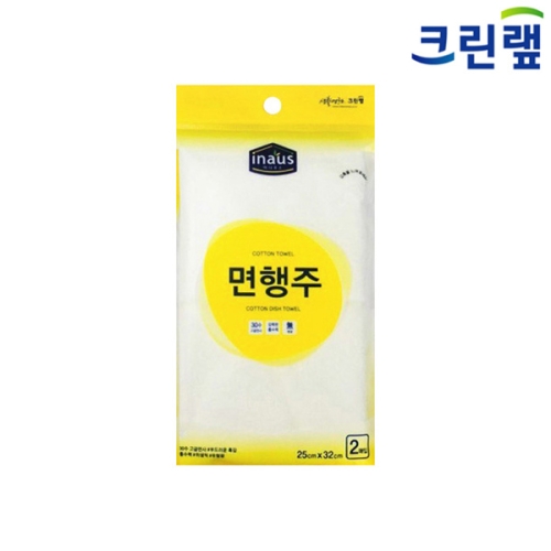 크린랲 면행주 25cm 32cm_2매입_이미지