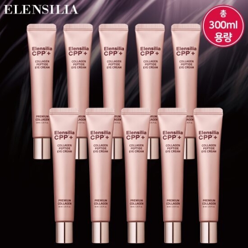 콜라겐 아이크림 30ml
