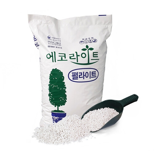 대용량 퍼라이트 인공토 50L 펄라이트 흙 배양토