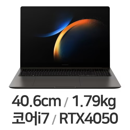 삼성전자 갤럭시북3 울트라 NT960XFH-X72A (SSD 1TB)
