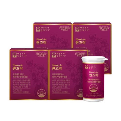 �ʽ��� ����Ʈ������� ����� 500mg 30ĸ��