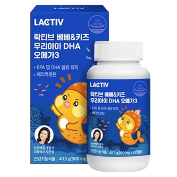 베베 앤 키즈 우리아이 DHA 오메가3 900mg 45캡슐
