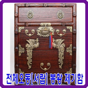 늘해랑 남원공방 전체 오동나무 제기함 - 서랍 봉황무늬 제기함(태양)이미지입니다. 누르면 해당 게시물로 새창이동합니다.