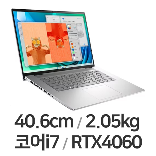 DELL 인스피론 16 Plus 7630 W003KR (SSD 1TB)
