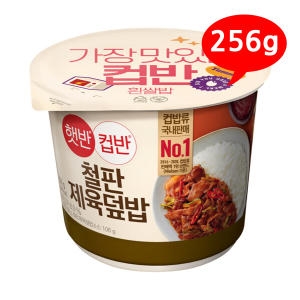 CJ제일제당 햇반 컵반 철판제육덮밥 256g [1개]