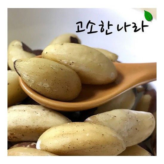 고소한나라 브라질너트 500g