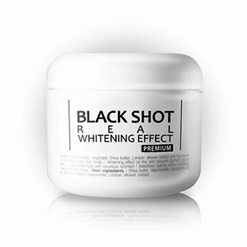 블랙샷 리얼 화이트닝 이펙트 프리미엄 100g (1개)