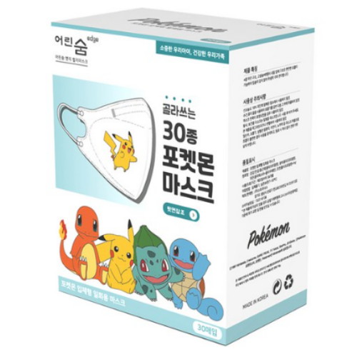 어린숨 엣지 포켓몬 아트심볼 뉴 초소형 30매입 (90매)_이미지
