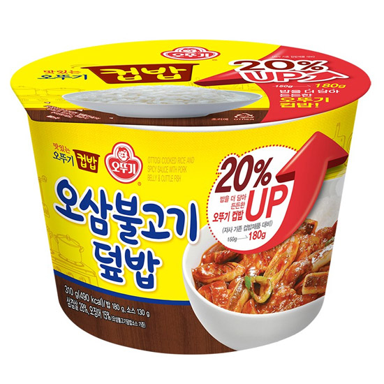 오뚜기 맛있는 오뚜기 컵밥 오삼불고기덮밥 310g (9개)
