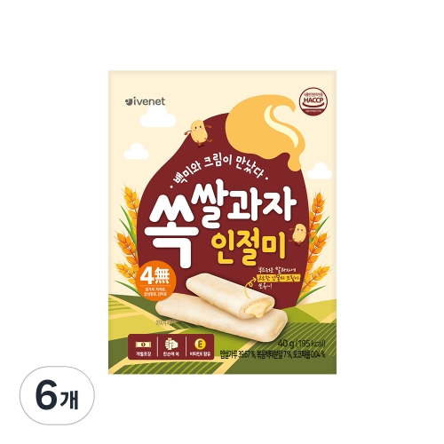 아이배냇 쏙쌀과자 인절미 40g (6개)_이미지