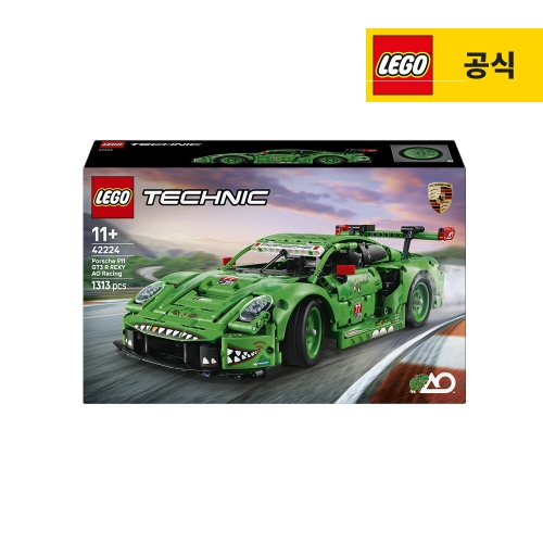 레고 Porsche 911 GT3 R REXY AO 레이싱카 (42224) (일반구매)_이미지