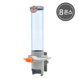 코끼리 국내산 종이컵 디스펜서 원터치형 8온스 종이컵거치대이미지입니다. 누르면 해당 게시물로 새창이동합니다.