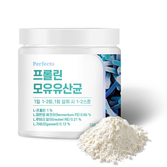 퍼펙토 프롤린 모유유산균 120g (2개)_이미지